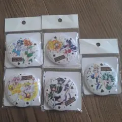 セーラームーン 缶ミラー 5個セット