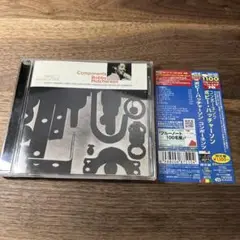 Bobby Hutcherson Components CD