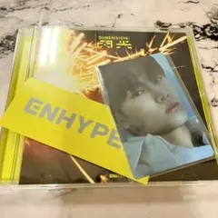 enhypen 閃光 ジェイ(ラキドロステッカー付)