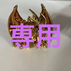 Item thumbnail for item 39263bba-6e8d-4e10-af98-cf973865b57e