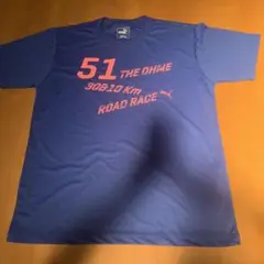 青梅マラソン参加賞Ｔシャツ　PUMA