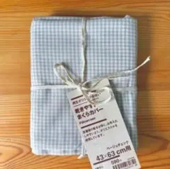 グレーのチェック柄枕カバー 43×63 cm