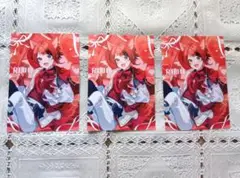 【専用】莉犬くん　言ノ葉ワンダーランド　ブロマイド