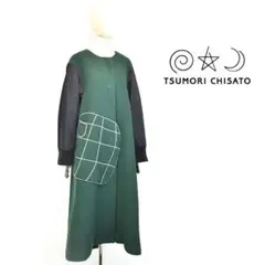 【レア】TSUMORI CHISATO ツモリチサト ノーカラーコート
