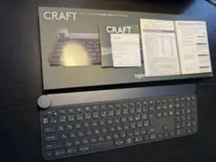Logitech CRAFT ワイヤレスキーボード