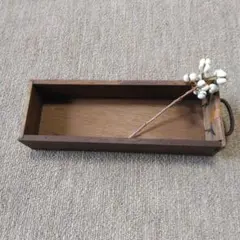 取っ手付き木箱(飾り棚 小物入れ)