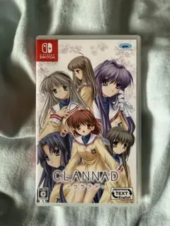 CLANNAD ニンテンドーSwitch ソフト　クラナド　スイッチ
