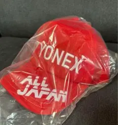 【早い者勝ち】YONEX 2025 インターハイ オールジャパンキャップ　レッド