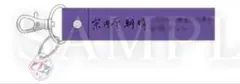 Item thumbnail for item 278736b4-f088-4ee5-9884-e0cae229d183
