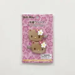 新品未開封 サンリオ 前髪クリップ（トコナツバケーション） ハローキティ