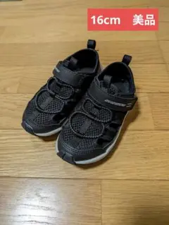 瞬足　サンダル　16.0cm　キッズ　黒　男の子