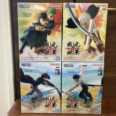 ワンピース 戦光絶景 フィギュア 4体セット