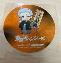 東京卍リベンジャーズ コースター