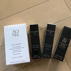 コスメデコルテ オイルベース&コントロールカラー&日焼け止め美容液