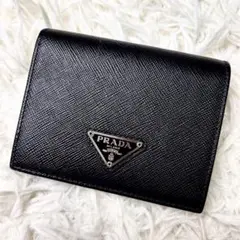 【極美品】PRADA 折り財布 サフィアーノ レザー 三角ロゴ ブラック