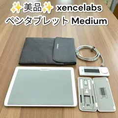 ✨️美品✨️xencelabs ペンタブレット Medium BPH1212W