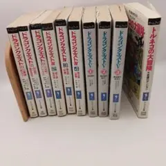 ゲームブック　ドラゴンクエストⅣ 1～4巻　全巻セット 2025年最新】ゲームブック ドラゴンクエスト4〈1〉 の人気