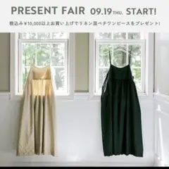 Item thumbnail for item 2fff627d-8f80-4f7e-99c1-3e3da9cd4d9a