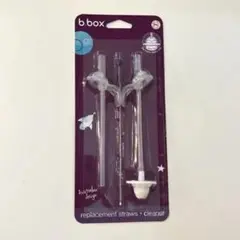 b.box ストロー交換用ストロー クリーナー
