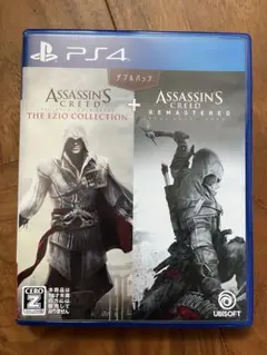 アサシン クリード エツィオ コレクション + リマスタード