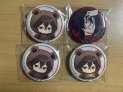 文豪ストレイドッグス/文スト 末広鉄腸 缶バッジ 計4点