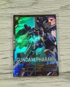 アーセナルベース ガンダム・ファラクト