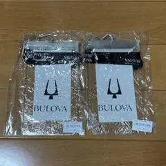 【新品／未使用】BULOVA スマホ 防水ケース 2個セット スマホ　防水