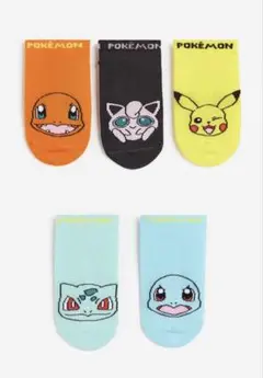 【新品未使用】ポケモン キッズ靴下 5足セット