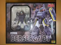 Item thumbnail for item a9b4d203-623a-4324-b05c-f2d36866e538