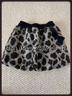 Item thumbnail for item 2d4ae853-4534-4206-8961-c008472d8135