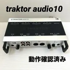2025年最新】traktor audio 10の人気アイテム - メルカリ