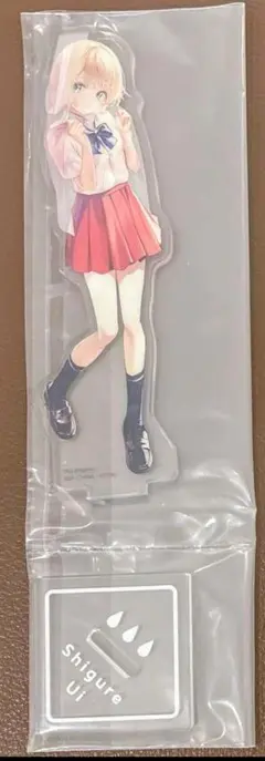 一番くじ しぐれうい H賞 アクリルスタンド