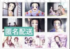 劇場版 鬼滅の刃 無限城編 胡蝶しのぶの追憶ブロマイドセット