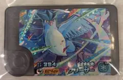 ポケモンフレンダ ベストタッグ第1弾 フリーザー スーパートレジャー