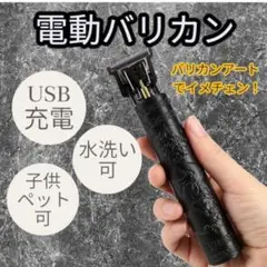 Item thumbnail for item 1f2ce2a0-d544-45c6-8737-9d3796e9e2ce