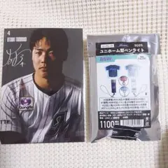 千葉ロッテマリーンズ【友杉篤輝 選手】シークレット・ユニホーム型ペンライト