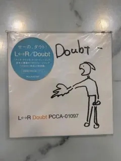 ▶︎▷ダウト　doubt アイネクライネ　ナハトミュージック　「stand」　28
