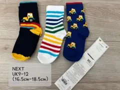 Item thumbnail for item 32ffff78-83cc-4a6d-b3b2-c525db72bef4