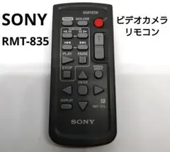 Item thumbnail for item 74cd697d-77ca-4ebb-92da-a37ee864d5cc