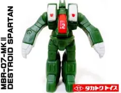 2025年最新】タカトク バルキリーの人気アイテム - メルカリ