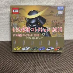 Item thumbnail for item e938ebd2-492d-4e74-a3ca-ca96c8024e50