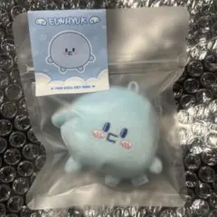 SUPER JUNIOR イェソン キャラクター ドール キーリング ぬいぐるみ SUPER JUNIOR - 公式 YESUNG イェニャン DOLL KEY RING イェソン