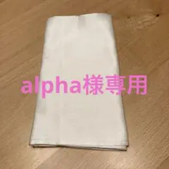 Item thumbnail for item cc7f9fbc-2bea-4703-96a9-a2866692a8b6