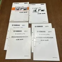 Item thumbnail for item b31cee4b-a2f0-4b80-b694-019a6e4f64a1