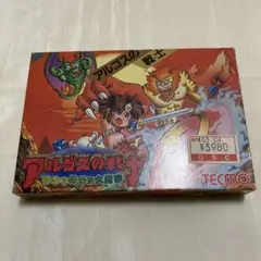 Item thumbnail for item 79a75ee0-d290-4c33-a4f4-393cb5969248