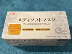 医療用サージカルマスク　メディソフトマスク ホワイト　50枚入