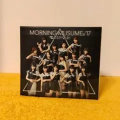 モーニング娘。'17 CD 初回生産限定盤ABC