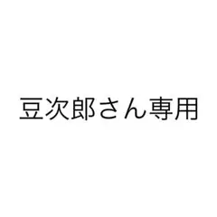 Item thumbnail for item 10fefd14-6eaa-4c9a-aff9-d21d2a7eda45