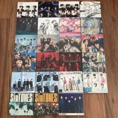 SixTONES シングル初回盤CD+DVD 23枚セット