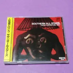 （ＣＤ）サザンオールスターズ／人気者で行こう　巻き込み帯付　ＶＤＲ―３５